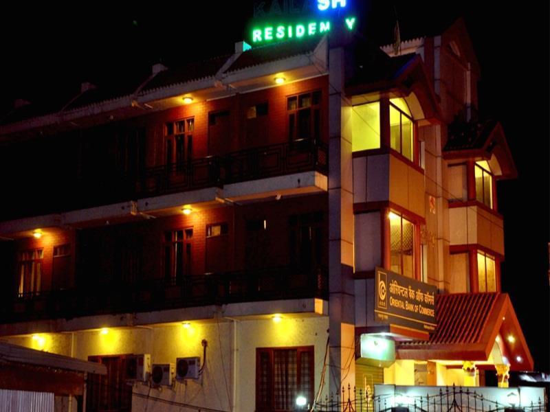 Hotel Kailash Residency Dehradun Extérieur photo